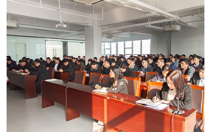 啟航 - 天華實業(yè)集團召開2022年工作會議