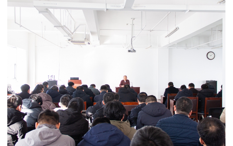 開局即沖刺丨天華實業(yè)集團(tuán)召開2025年工作會議